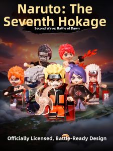 CHAOSHENGDONGMAN | Naruto Shippuden Series Pocket Block Figures Blind Box
