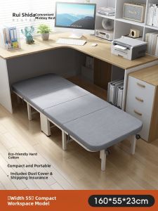 RESTAR | Versatile Portable Folding Bed