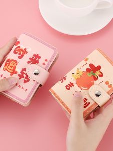 Cute Young Adult Heart Cartoon Exquisite Print Multi-Card Bank Card ID Card Driving License Card Holder Multifunctional Card Holder