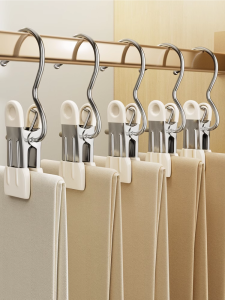 Pants Clip For Home Invisible Hanger Pants Storage Gadget Pant Rack Special Multi-Functional Clothes with Hook Clothes Pin