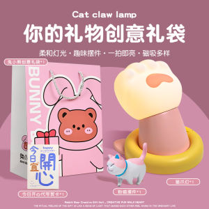 Cat Paw Night Light Touch Control LED Lamp Bedroom Night Light Sleep Aid Gift for Boys And Girls Student Dormitory Bedroom