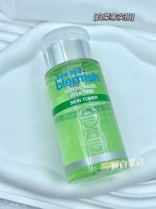 Break Bunanni Byebyeblemish Tea Wisp Skin Beauty Chicken Pox Skin Oil Skin Water Oil Balance 130ml Lotion