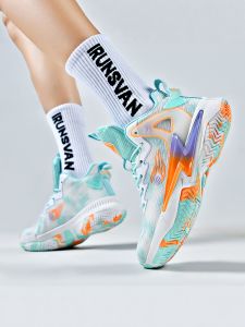 MINGTI | Professional Basketball Breathable Non-slip Wear-resistant Shock-absorption Shoes