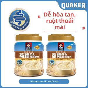 Quaker | Yến Mạch Nguyên Chất Vị Tự Nhiên 860g