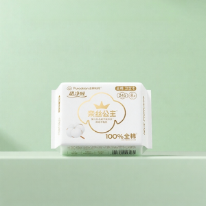 High Standard Medical-Grade Sanitary Napkin 245mm 8 Pieces