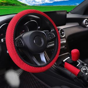 3-piece Massage Mesh Cloth Breathable Car without Inner Ring Steering Wheel Cover Handbrake Cover Handle Cover 14.5-15INCH