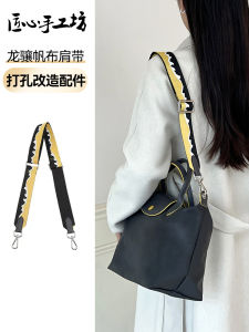 Handmade Canvas Strap Short Handle Small Medium Size Slant Crossbody Shoulder Bag Belt for Women Fashionable Accessory