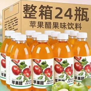 Sugar-free Refreshing Appetite Stimulant Fruit Flavor Beverage 350ml
