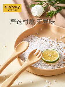 Baby Silicone Plate Suction Cup Two Grids Feeding Bowl Children Utensils Set Baby Feeding Dishware for Toddler And Infants