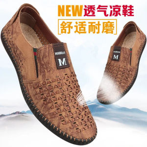 Comfortable Mens Shoes Soft Bottom Breathable Casual Business Shoes for Spring Summer Hollow out Beijing Old Style Shoes