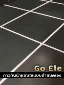 MQQHOMEE กันน้ำ100ปีไม่รั่วSLV กาวใสกันน้ำซึม กาวกันน้ำรั่วซึม กาวใสกันน้ำ กาวกันซึม กันบ่อรั่วซึม หยุดรั่วทันที ซ่อมแซมรอยแตกของหลังคา ผนั