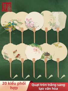 ZHAISHISANLU | Handmade Creative Calligraphy Raw-Semiraw Xuan Paper Fan 10 Pieces