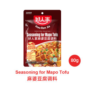 【halal】Hao Ren Jia Mapo Tofu Seasoning 好人家麻婆豆腐调料(80g)