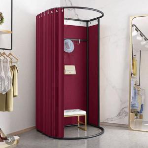 ZHENTAIYUAN | Portable Folding Changing Room Tent