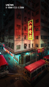 LAOWA 8-16MM F3.5-5 ZOOM ล้นเลนส์ Ultra Wide Angle Zoom ล้นเลนส์มือหมุน ล้นเลนส์ซูม