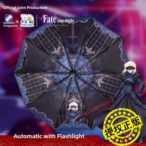 XINGYUNSHI | Saber Officially Licensed Automatic Umbrella