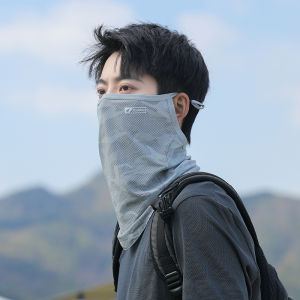 SHOUYUE | Sun Protection Ice Sleeve