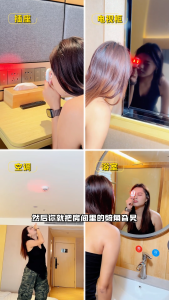 Baseus Camera Detector 2nd Gen Anti-Spy for Hidden Camera Portable Pinhole Lens Detect Gadget Anti-Peeping Security Protection Candid Detector