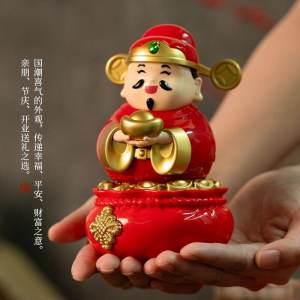 New 2025 Solar Powered Large Wealth God Ornaments Car Decorative Pieces Home Decor Creative Wealth Attracting Automobile Accessories