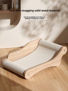 HOOPET | Wear-resistant Non-falling Cat Scratcher with Bed