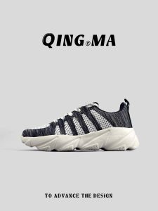 QING_MA | Breathable Comfortable Running Shoes