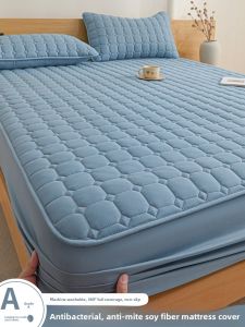 KAMONI | Thick Cotton Mattress Protector Full Cover Slip-Resistant