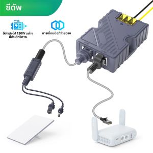 EDUP SK0089 Starlink Mini 150W POE และ 100W แยก Gigabit POE Splitter พร้อม DC และ RJ45 อินเทอร์เฟซ 1000Mbps สําหรับ Mini แบบพกพา
