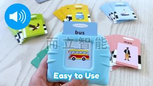 CoolToy Mainan Early Education Pengenalan Kosakata 224 Kata Pengenalan Bahasa Inggris Indonesia dalam Pendidikan Dini