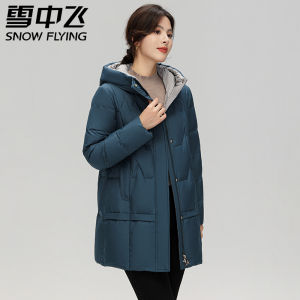 Snow Flying Womens down Jacket 2025 Winter New Thickened Medium Length Large Size Middle-Aged Mother White Duck down Coat