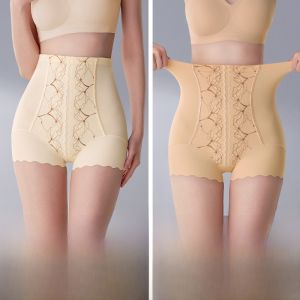 MiiOW | Quần lót nâng hông cạp cao Catman cho nữ quần lót tập thể dục không bao gồm viền quần lót chống trượt mỏng mùa thu