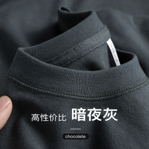 Pure Cotton Short Sleeve T-shirt 320g Heavy Duty Round Neck Wide Loose Fit Summer Casual Tops for Youth in Grey
