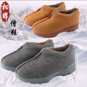 Giày Nhà Sư Xiangpai Giày Bông Mùa Đông Giày Đơn Lớp Lông Mùa Đông Giữ Ấm Dày Dặn Giày Nhà Sư Giày Hòa Thượng Lót Nhung Giày Nhà Sư Mẫu Nam Nữ