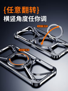 Ultra-Thin Metal Bumper Case for Huawei Pura80pro Rotating Magnetic Stand Hollow Design Heat Dissipation Pura70 Protective Cover