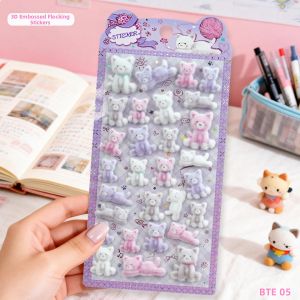 Shanle | 3D Raised Felt Plush Decorative Stickers