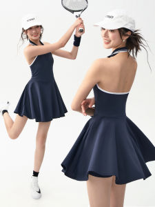 Running Yoga Skirt