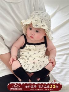 Korean Style Bear Cotton Gauze Dress Baby Girl Summer Clothes Comfortable Cute Dress Fashionable Skirt for 2 Years Old Baby