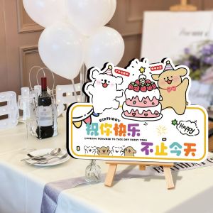 HUANGLISHI | Birthday Scene KT Board Decorative Props