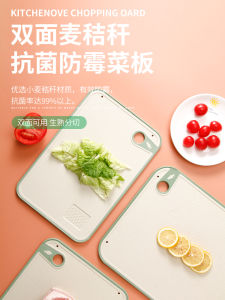 Large Size Food Grade Kitchen Cutting Board Anti-Mold Bamboo Chefs Block Rectangular Shape  And Cooked Separate Cutting Board