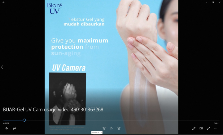 Biore UV Aqua Rich Watery Gel Sunscreen Sun screen Sunblock Cream SPF 50 PA++++ Waterproof 70gr Double UV Filter