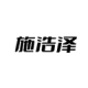 Shihaoze Flagship Store