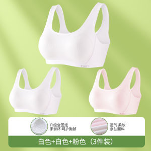 Girls Sports Bra Shock Absorption Pure Cotton Running Vest for Teenage Students Developmental Period Fixed Strap Underwear