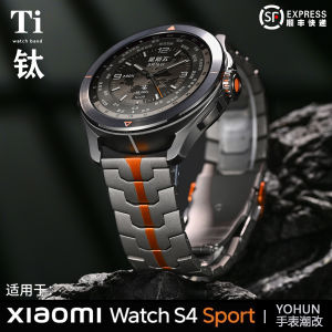 Pure Titanium Watch Band for Xiaomi Watch S4 Sport New Stainless Steel Band Titanium Alloy 22mm Titanium Metal Replacement Strap