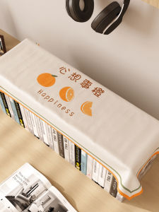 YINSHANG | Modern Simple Multi-functional Dust Cover