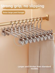 XUANG | Non-marking Trouser Hangers Heavy-duty Non-slip Stainless Steel