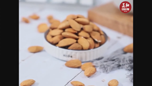 BUY 1 TAKE 1: Shellless & Roasted Almonds
