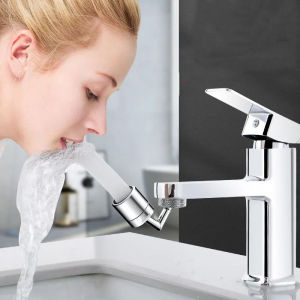 Anti-splash Rotatable Multi-function Faucet