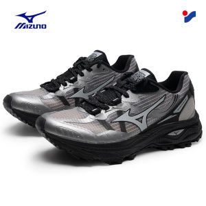 Mizuno | Giày Chạy Bộ Ngoài Trời Kiểu Cổ