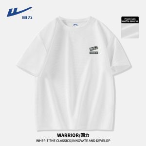 Warrior | Soft Wrinkle-Resistant Breathable Mens Short Sleeve T-Shirt
