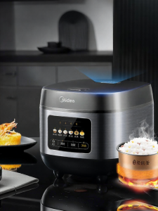 Midea | Home Multi-functional Electric Rice Cooker 5L