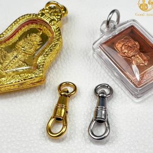 สปริงก้ามปู ที่ห้อยพระ สปริงก้ามปูทองเลเซอร์และสแตนเลส คุณภาพดี สวยงาม แข็งแรง หมุนได้ 360 องศา